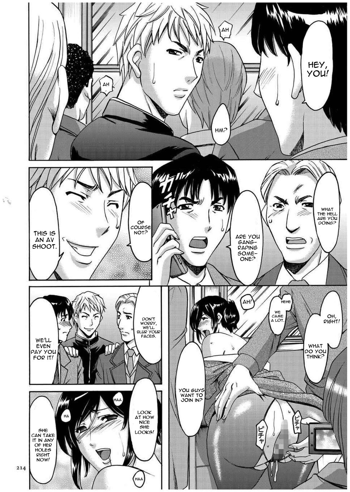 Hentai Manga Comic-Sennyu Tsuma Satomi Kiroku Ch.1-10-Read-210